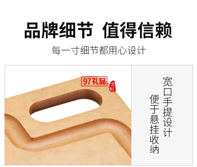 歐美達木纖維菜板實木菜板和面板案板廚房砧板定制公司廣告禮品