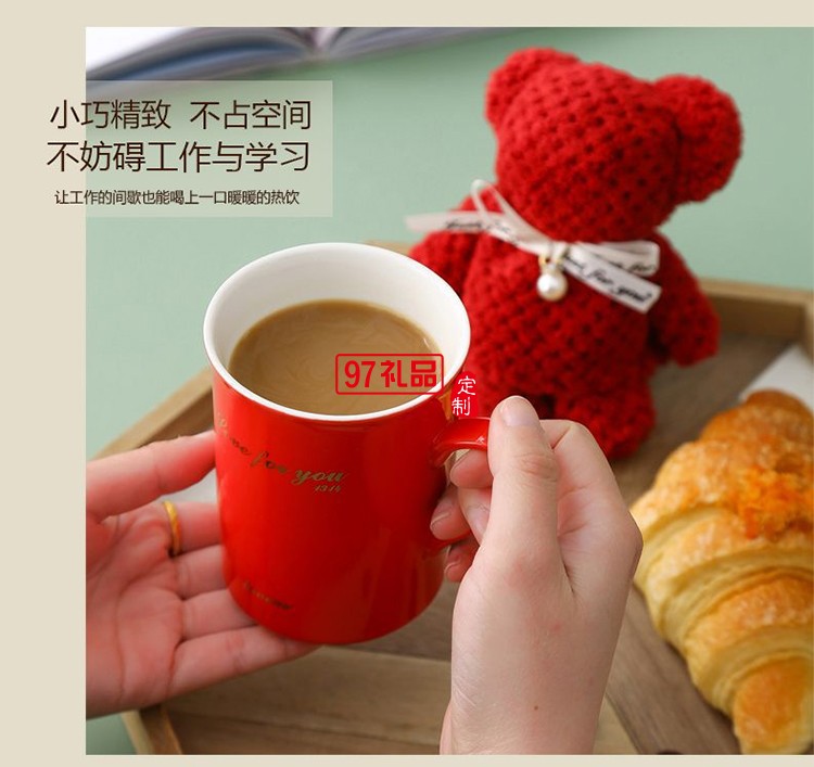 陶瓷精致活動小禮品開業伴手禮水杯杯子批發馬克杯
