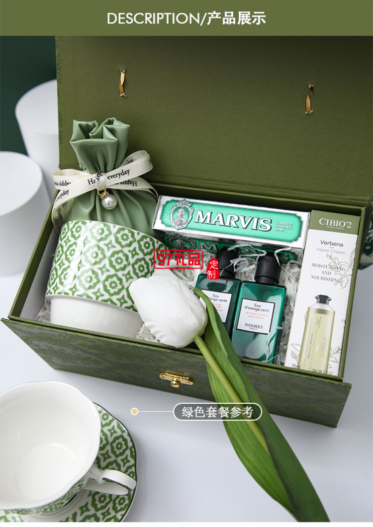 歐式伴手禮禮盒（不含內搭產品）