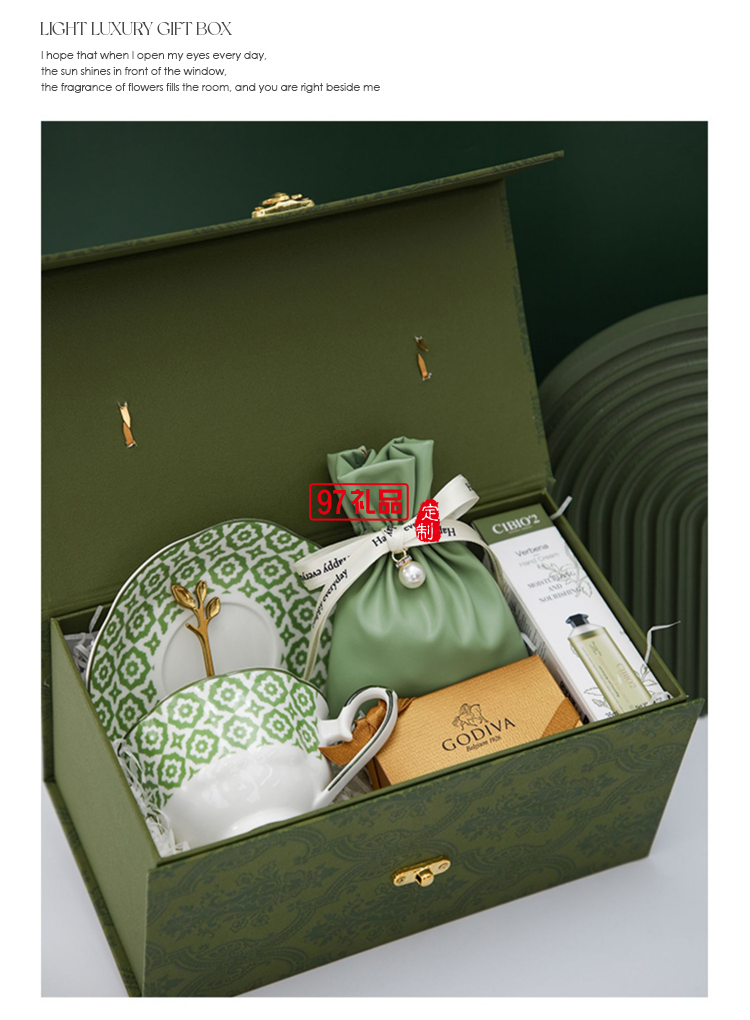 歐式伴手禮禮盒（不含內搭產品）