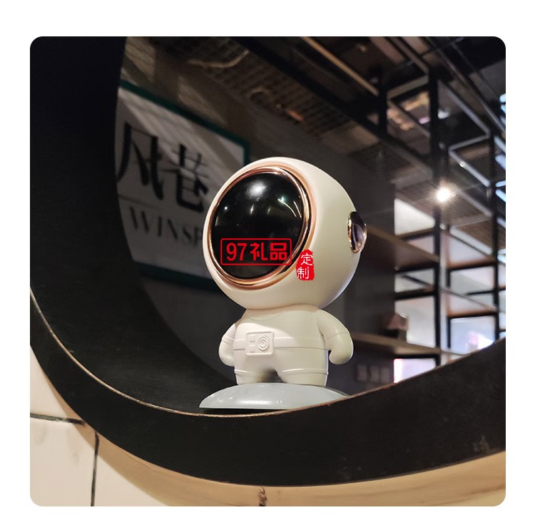 幻響（i-mu） 太空人藍牙音響迷你創意TWS低音炮