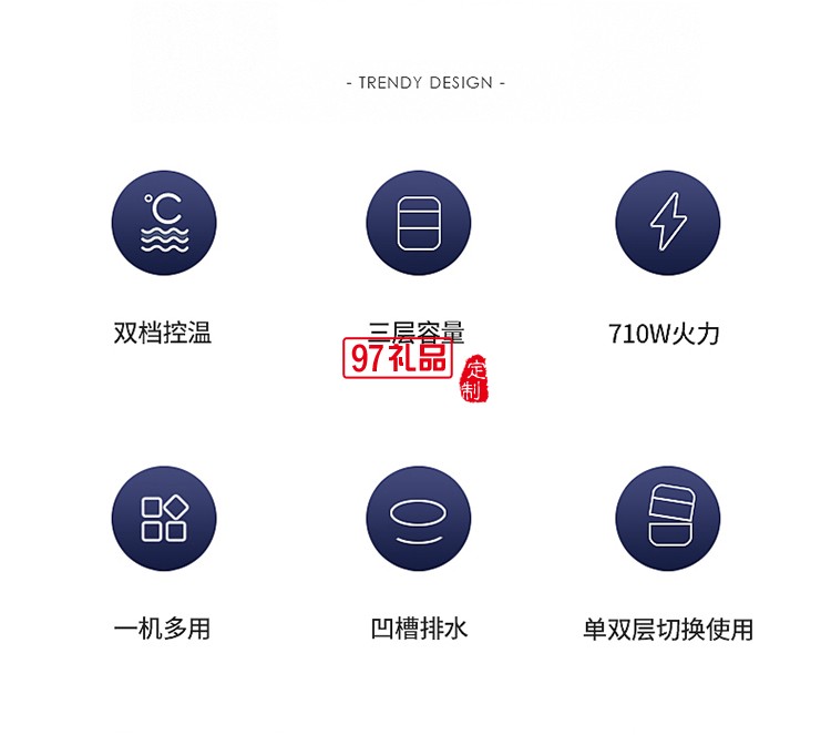 創維K418-FS多功能電蒸鍋