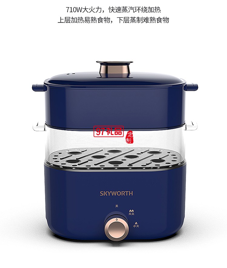 創維K418-FS多功能電蒸鍋