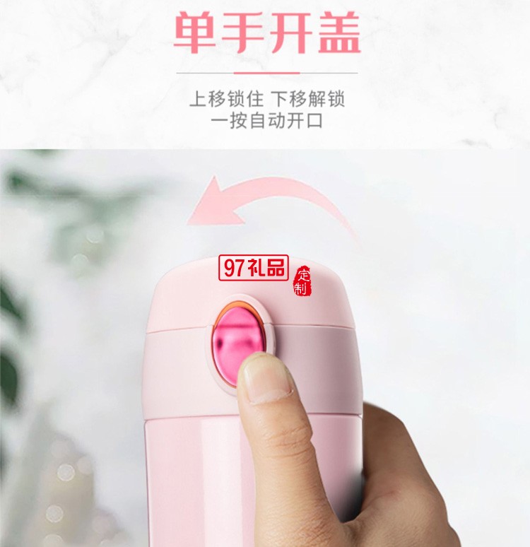 歐美達保溫杯男女高檔泡茶男女學生便攜水杯定制公司廣告禮品