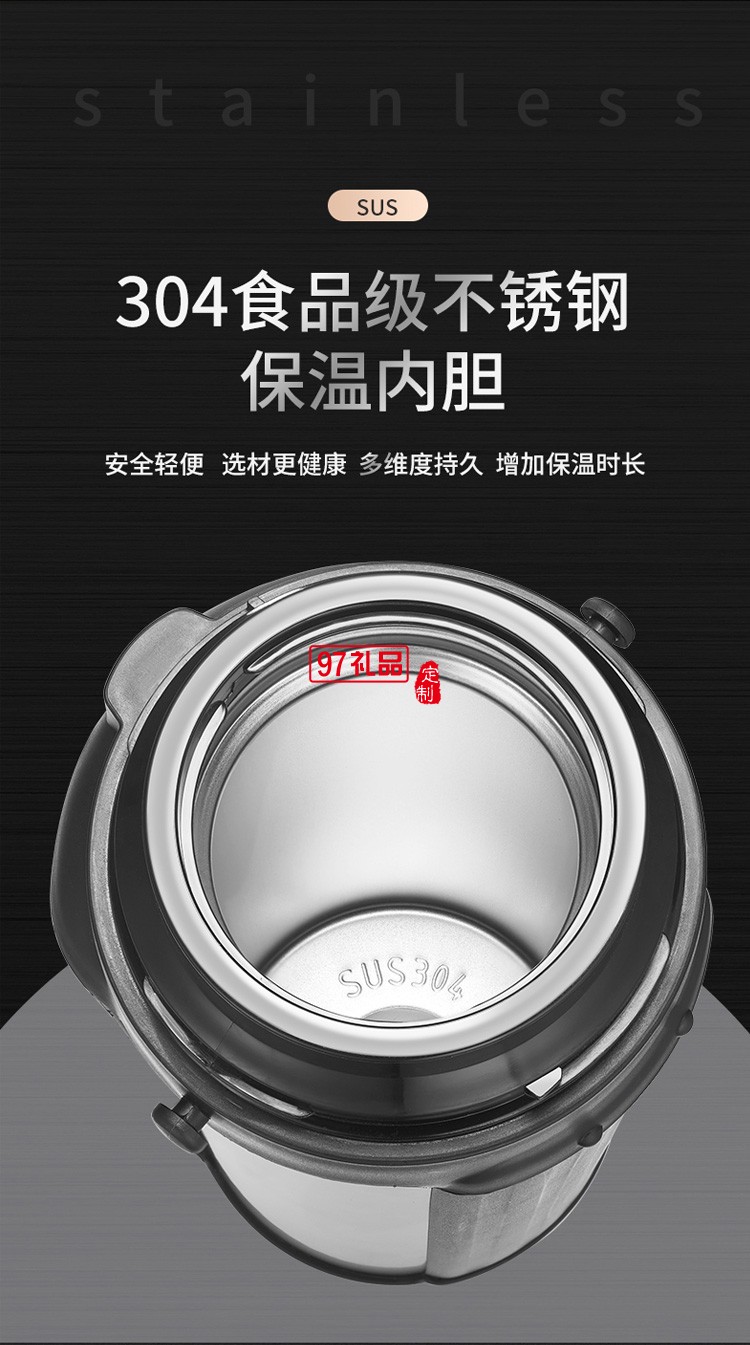 歐美達(dá)戶外保溫壺?zé)崴勘銛y車載保溫杯戶外定制公司廣告禮品