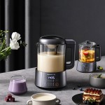 九陽1L豆漿機破壁無渣快速豆漿多功能料理機定制公司廣告禮品