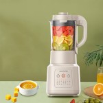 多功能加熱攪拌輔食豆漿機榨汁機P631定制公司廣告禮品