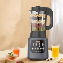 九陽破壁機多功能雙打豆漿機果蔬汁料理機P153定制公司廣告禮品