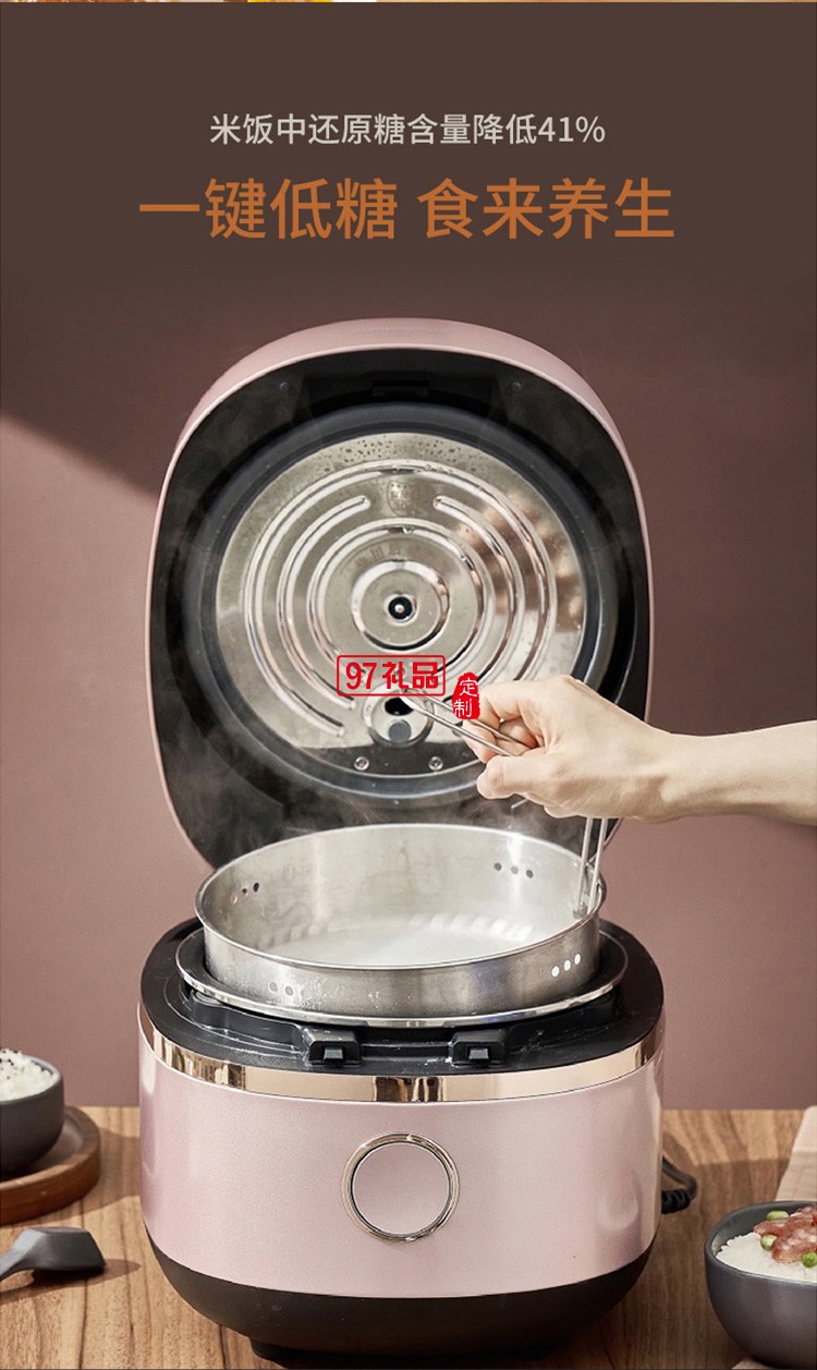 九陽電飯煲多功能加熱4L鐵釜內膽電飯鍋F-40TD05定制公司廣告禮品