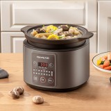 九陽電燉鍋熾陶內膽全自動智能DG40Z-GD730定制公司廣告禮品