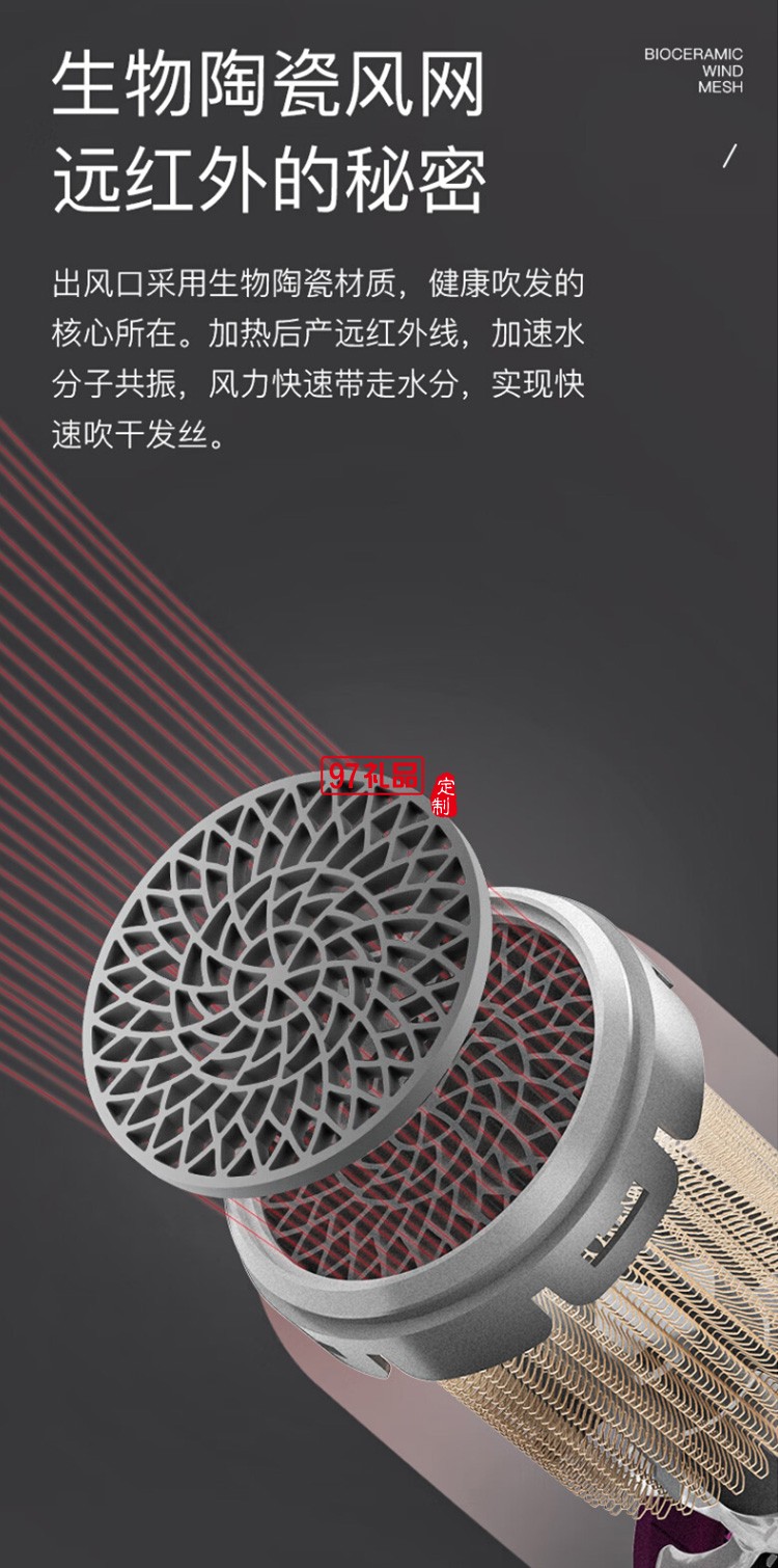 康夫電吹風機大功率電吹風速干吹風筒KF-3127定制公司廣告禮品