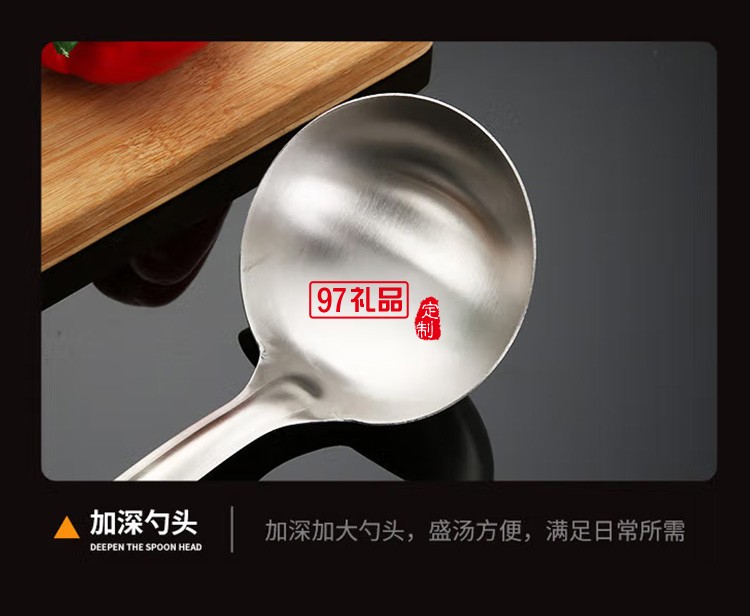 榮事達不銹鋼廚具套裝七件套炒鏟湯勺RSD-GC07DF定制公司廣告禮品