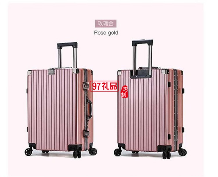 經典鋁異型框拉桿箱MKZ-6030（灰色） 20寸,定制公司廣告禮品