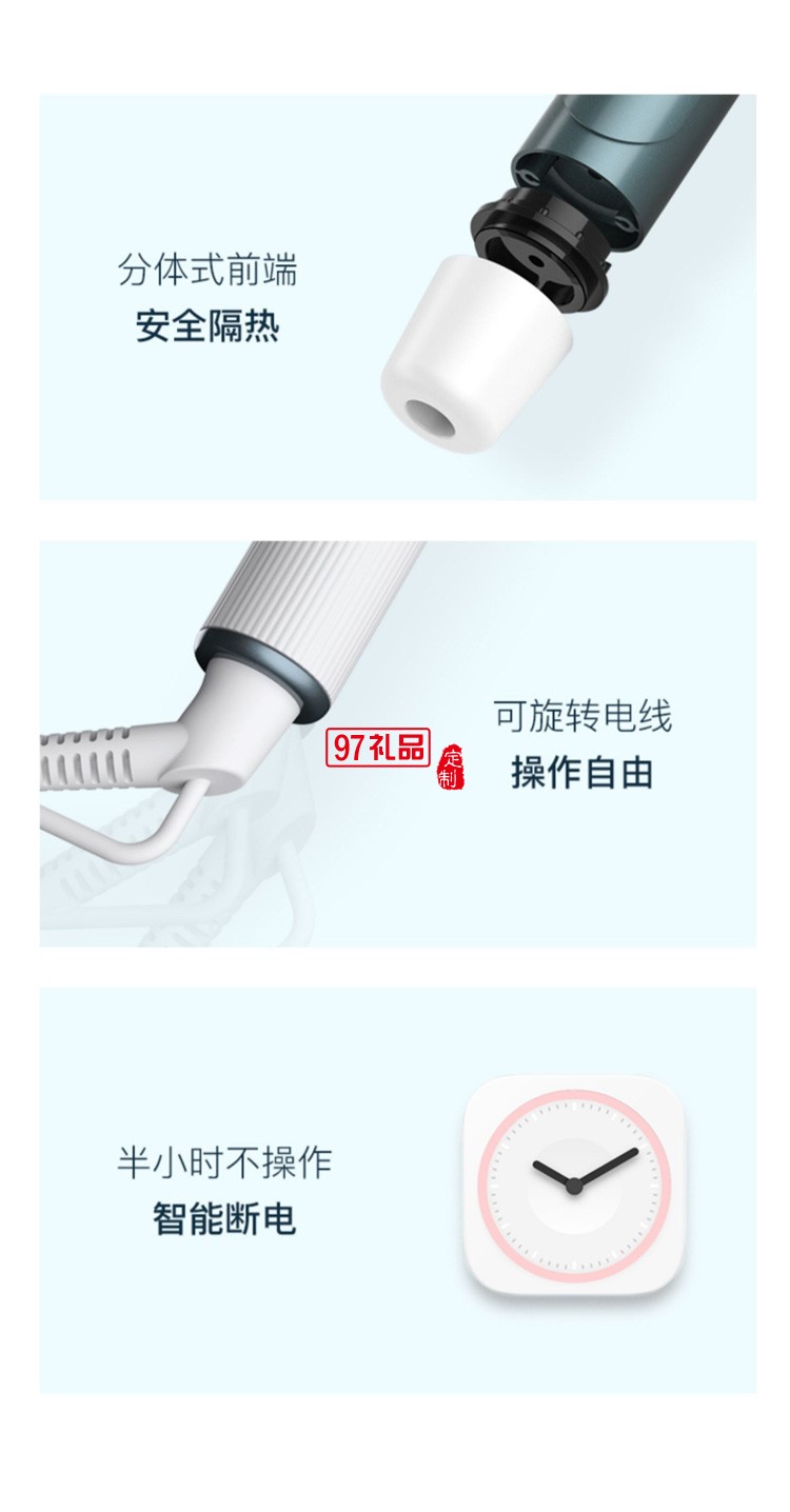 卷發棒大卷女大波浪不傷發負離子電卷棒LN-922F,定制公司廣告禮品