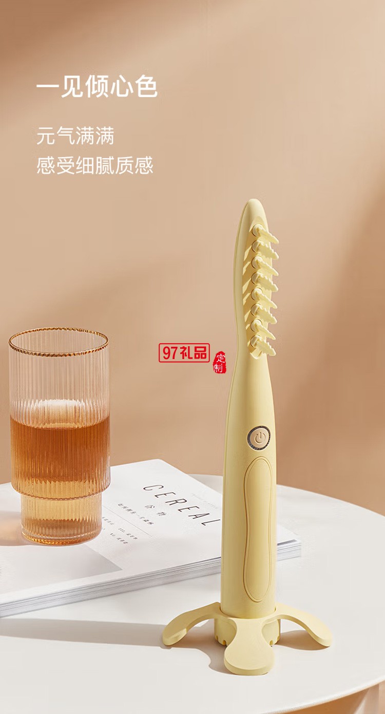 電動順發梳子 直發梳 兒童不扯發斷發  LN-F3定制公司廣告禮品