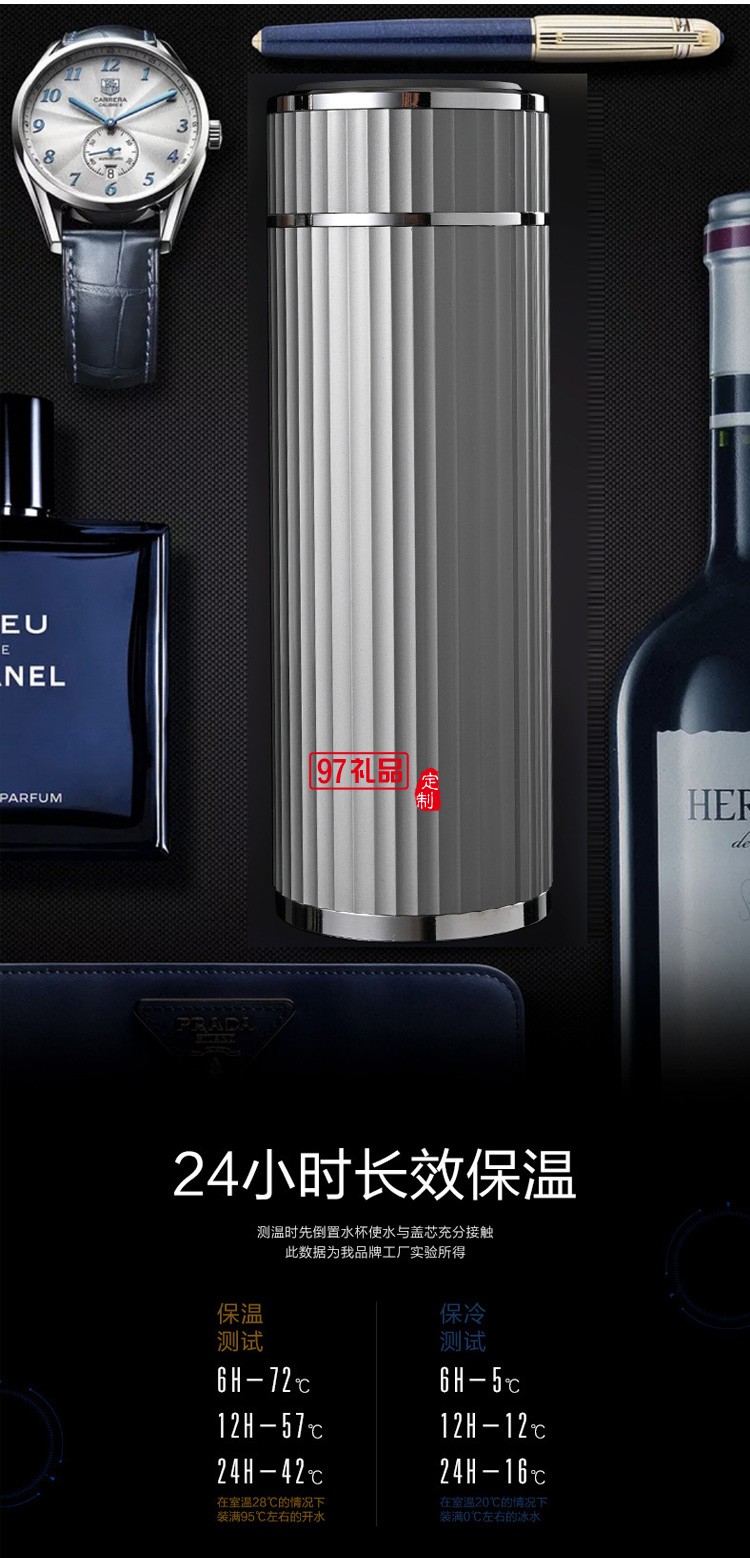 禮盒銀內膽高端保溫杯時尚高顏值水杯KS21-WT030定制公司廣告禮品
