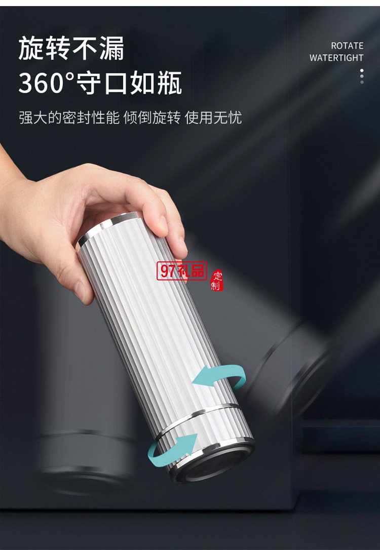 禮盒銀內膽高端保溫杯時尚高顏值水杯KS21-WT030定制公司廣告禮品