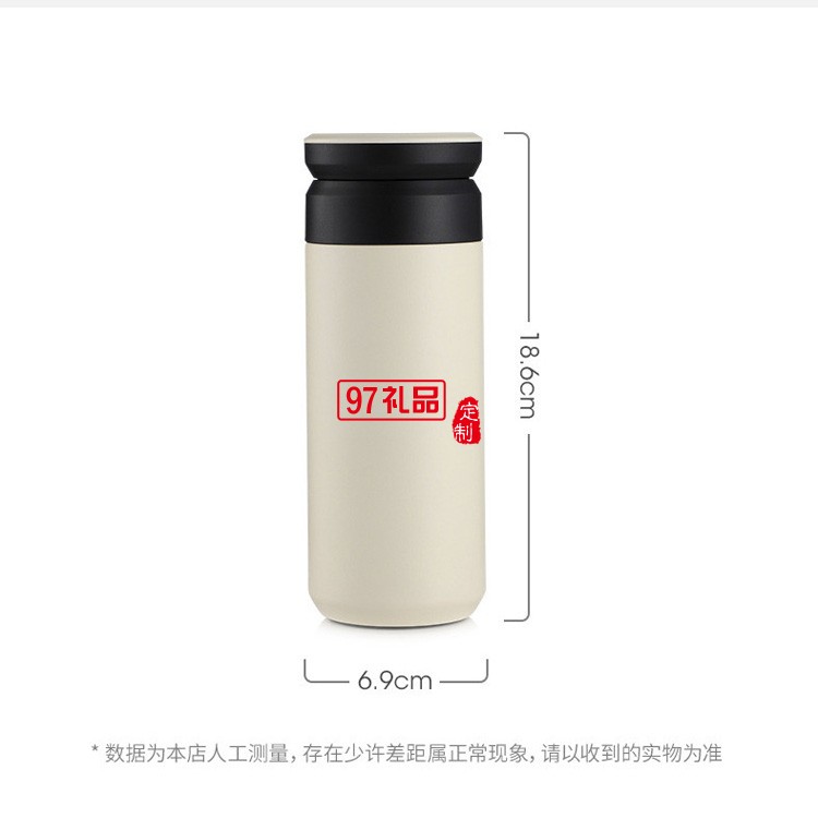 陶瓷內膽保溫杯茶水分離不銹鋼泡茶杯KS21-WT223定制公司廣告禮品