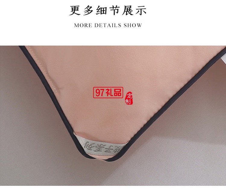 啄木鳥(niǎo)家紡玻尿酸被 玻尿酸被ZMN-BNS-01定制公司廣告禮品