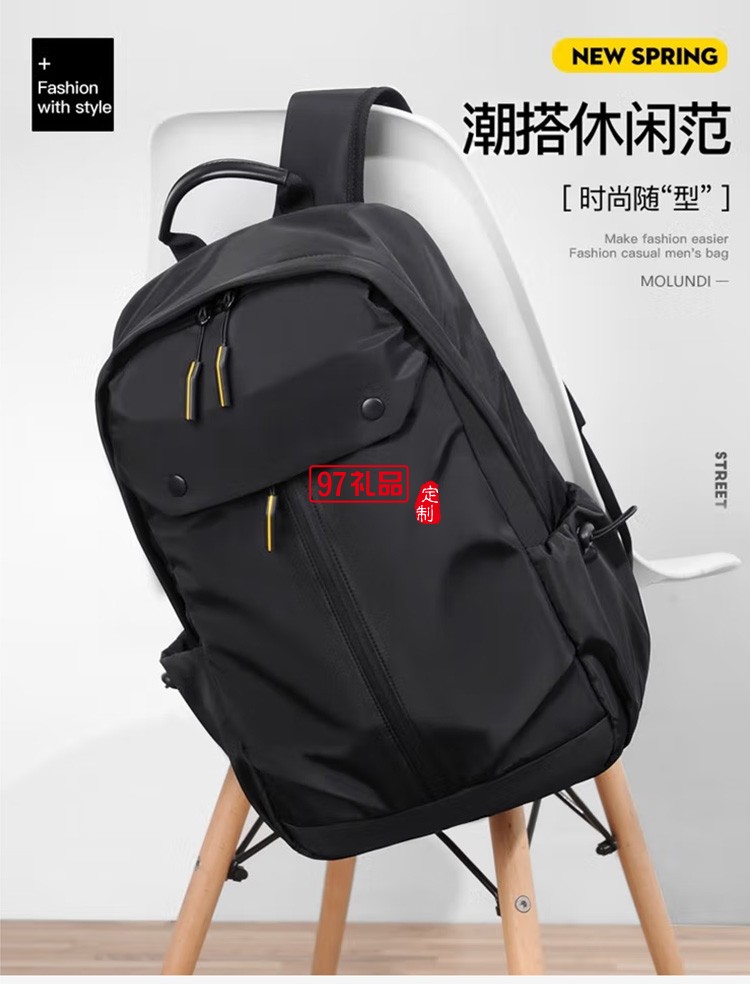 男士雙肩包商務電腦包TM-S0081定制公司廣告禮品