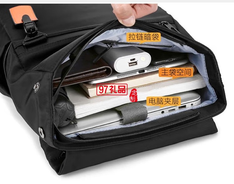 泰夢雙肩電腦包休閑旅游男士背包TM-S0088定制公司廣告禮品