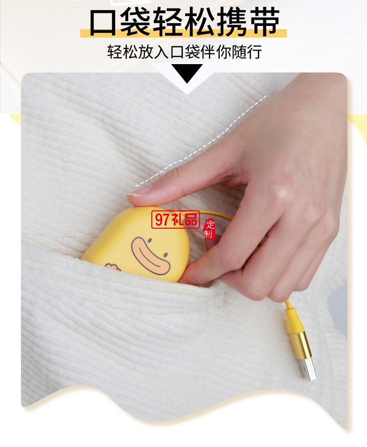 數據線三合一充電線伸縮手機快充IF-SJX-02定制公司廣告禮品