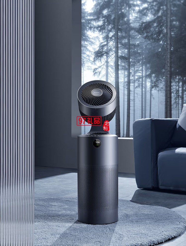 艾美特電風扇智能遙控空氣循環扇風扇 AIR7定制公司廣告禮品