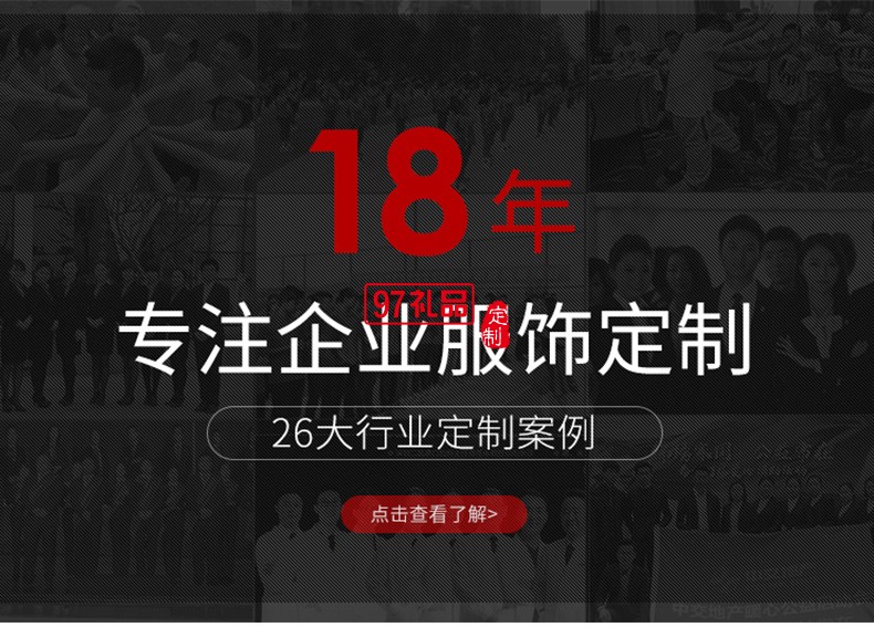 翻領polo文化廣告衫t恤印字logo短袖工作服刺繡團隊工裝1878