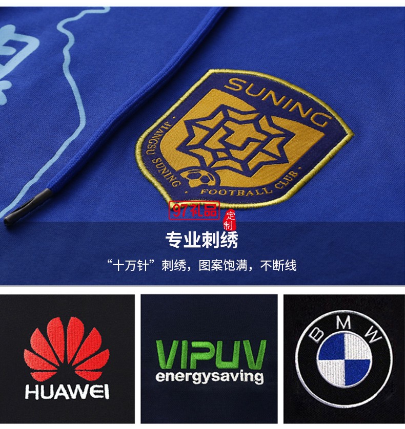 翻領polo文化廣告衫t恤印字logo短袖工作服刺繡團隊工裝1878