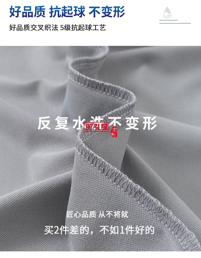 翻領polo團隊文化廣告衫t恤印字logo短袖工作服刺繡工裝2396