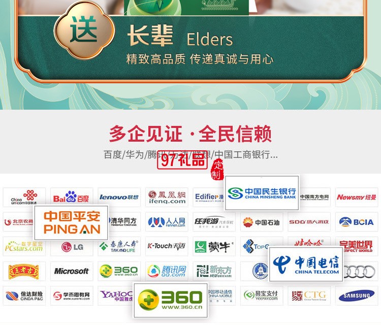 粽子包裝盒端午禮盒包裝盒定制彩盒印刷logo禮盒團購批發(fā)