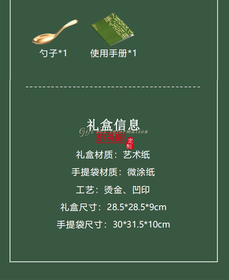 粽子包裝盒端午禮盒包裝盒定制彩盒印刷logo禮盒團購批發