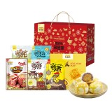 端午禮盒包裝盒定制彩盒印刷logo禮盒團購批發