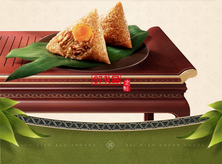 五芳齋端午節肉蛋黃粽嘉興特產情系五芳粽子禮品盒裝