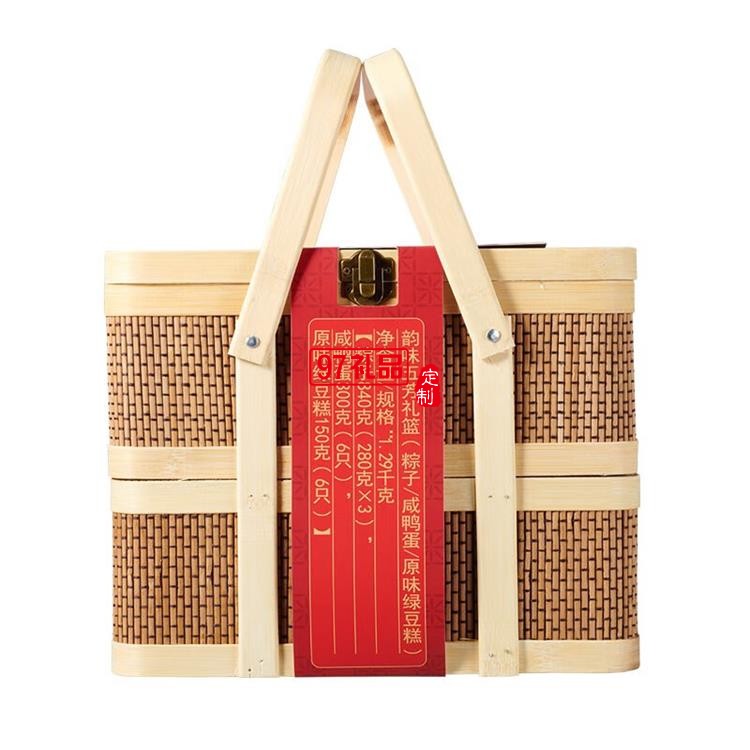 五芳齋端午節肉蛋黃粽嘉興特產韻味五芳粽子禮品盒裝