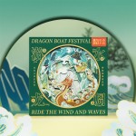 游龍水調八粽六味端午節粽子禮盒