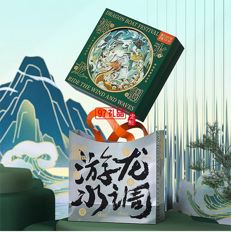 游龍水調八粽六味端午節粽子禮盒