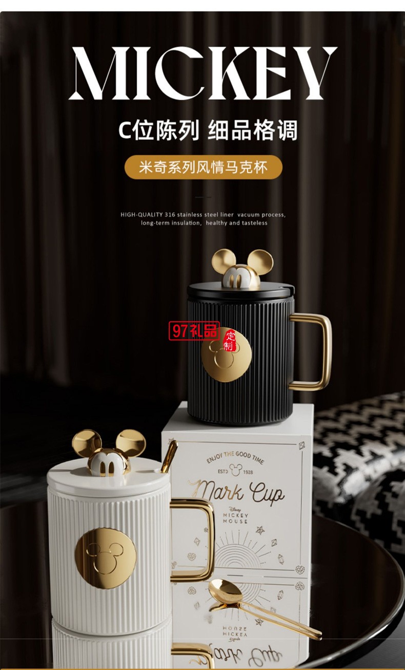  定制公司禮品保溫杯禮物伴手禮杯子高級保溫杯禮盒可以印LOGO