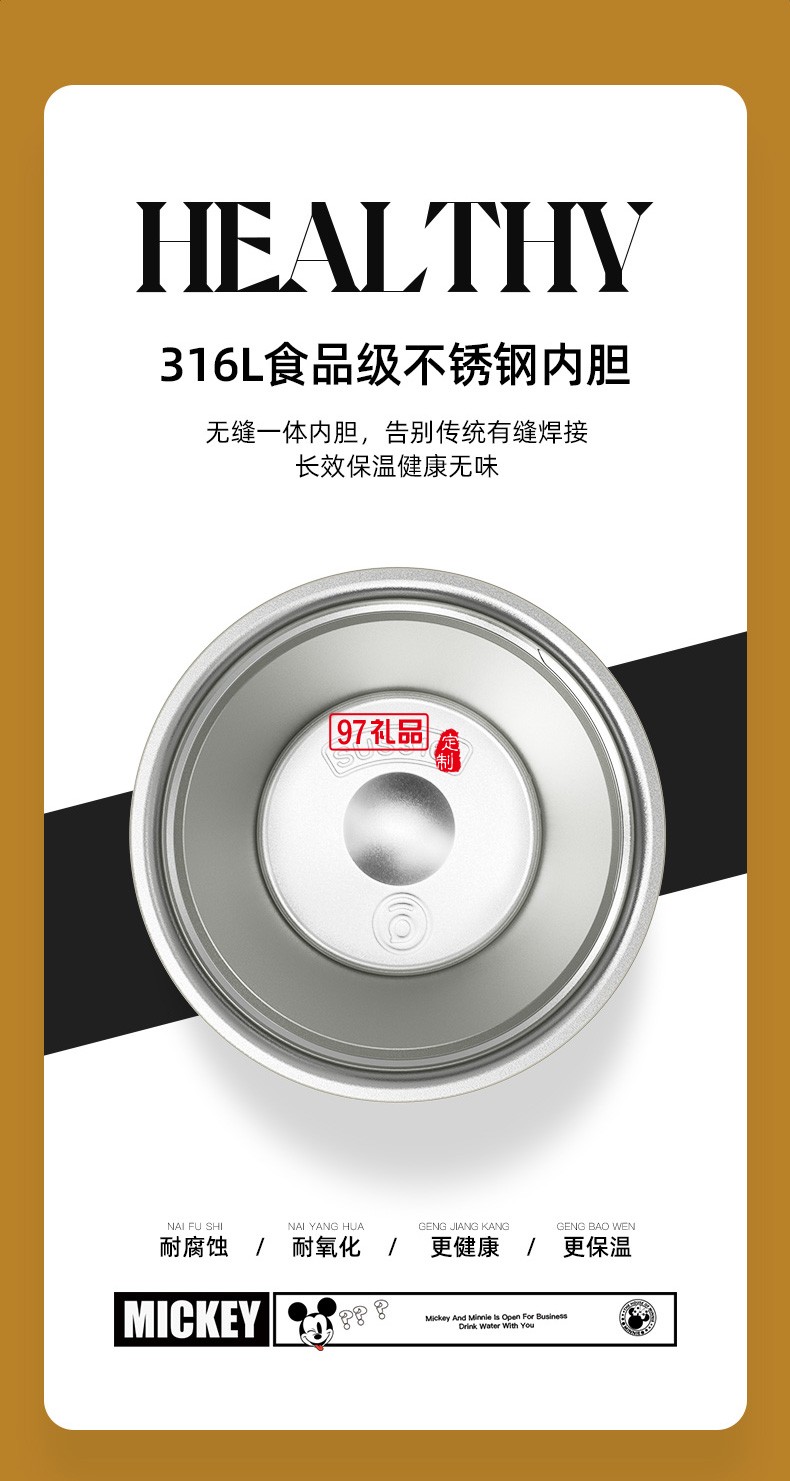 定制公司禮品保溫杯禮物伴手禮杯子高級保溫杯禮盒可以印LOGO