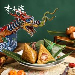 李子柒傳統創意龍舟飄香粽端午禮盒