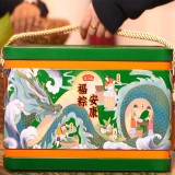 端午節福粽安康禮盒粽子節日大禮包