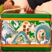 端午節福粽安康禮盒粽子節日大禮包