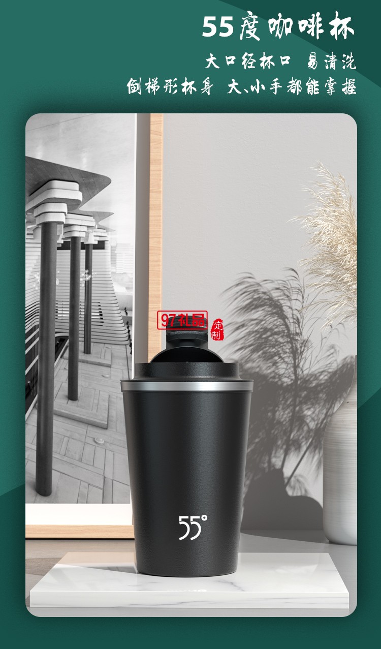 粽情山海 創意端午五芳齋粽禮盒可定制logo