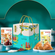 粽享端午 端午節粽子禮盒蛋黃肉粽金絲蜜棗粽