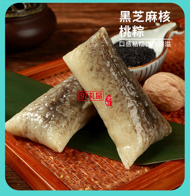 天時帝利 （雙層鐵罐） 端午節粽子禮盒醬香蛋黃鮮肉粽 醬香鮮肉粽