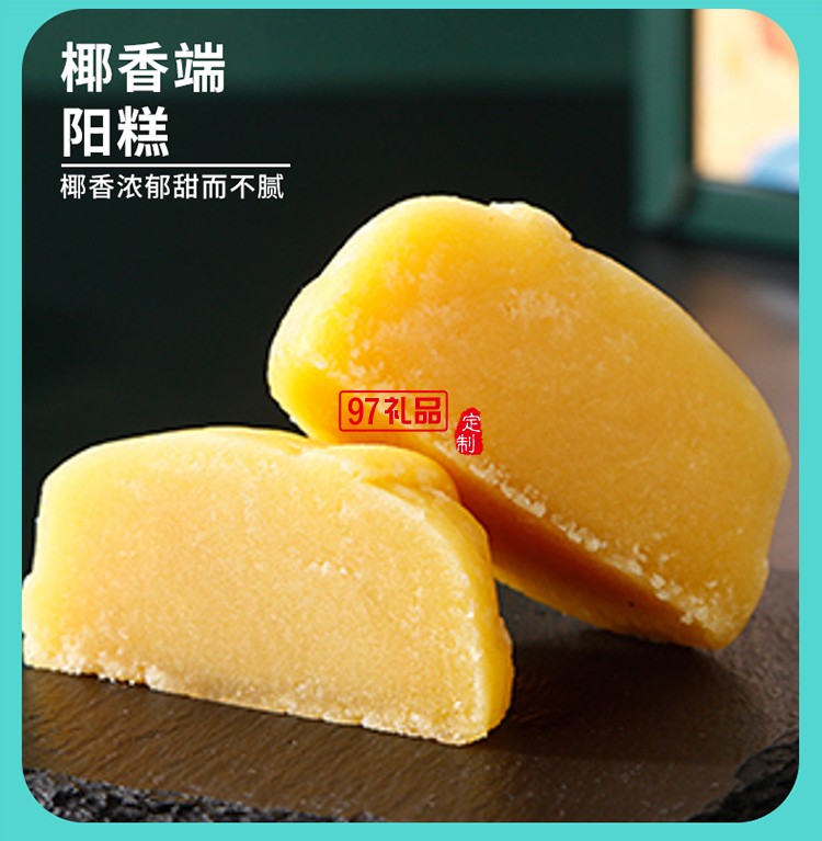 天時帝利 （雙層鐵罐） 端午節粽子禮盒醬香蛋黃鮮肉粽 醬香鮮肉粽