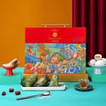 天造帝設（金屬手提盒）端午節粽子禮盒8粽6蛋5糕醬香蛋黃鮮肉粽
