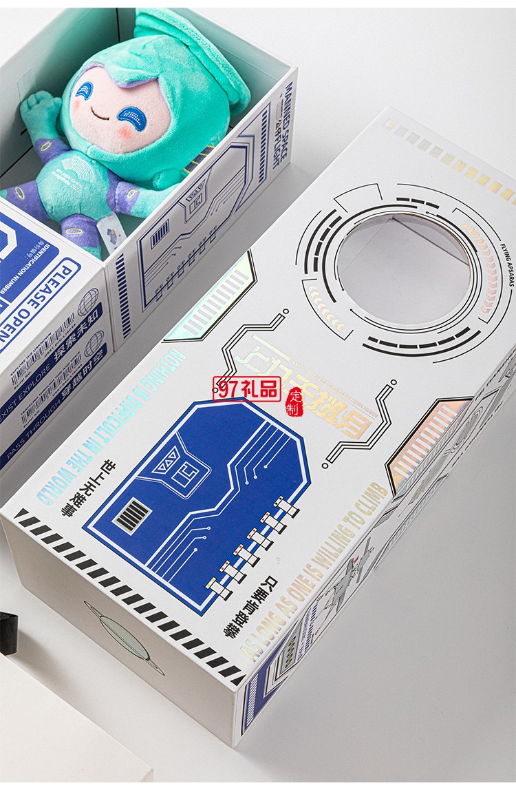 創意中秋   上九天攬月中秋月餅禮盒套裝   商務中秋隨手禮