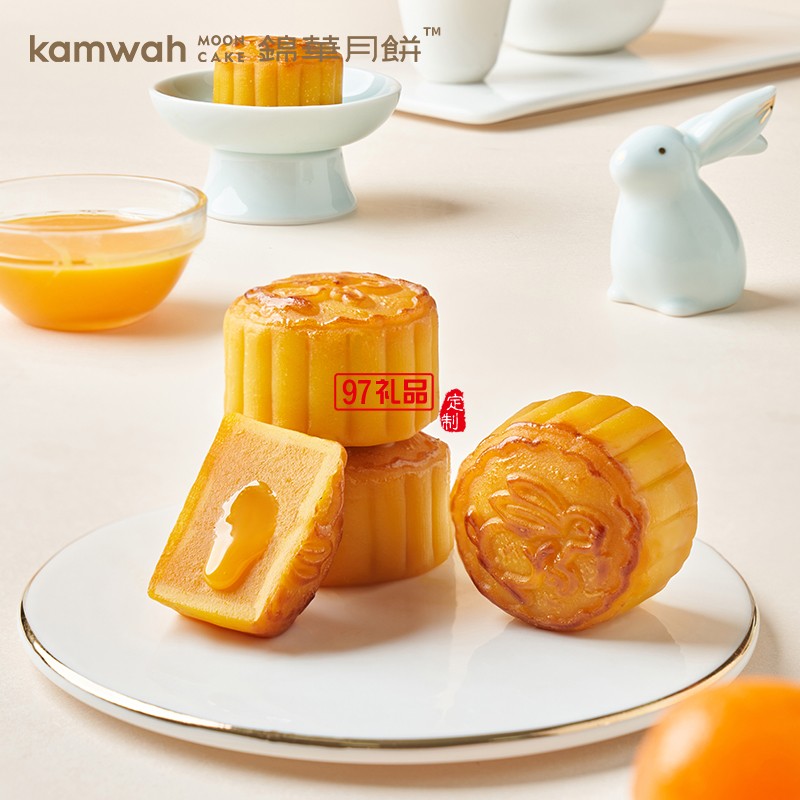 錦華經典流心奶黃月餅