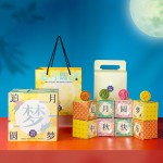 中秋禮盒追夢圓夢月餅禮盒